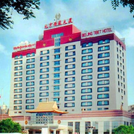 Beijing Tibet Hotel Bagian luar foto