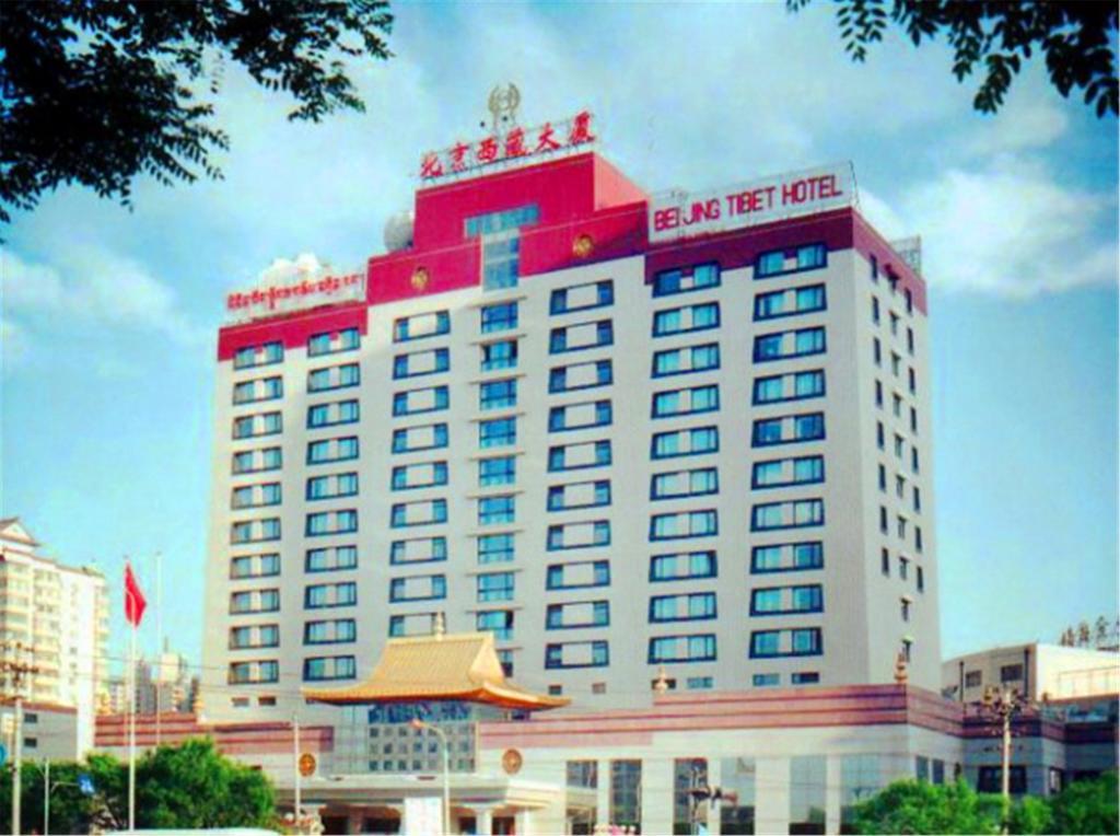 Beijing Tibet Hotel Bagian luar foto